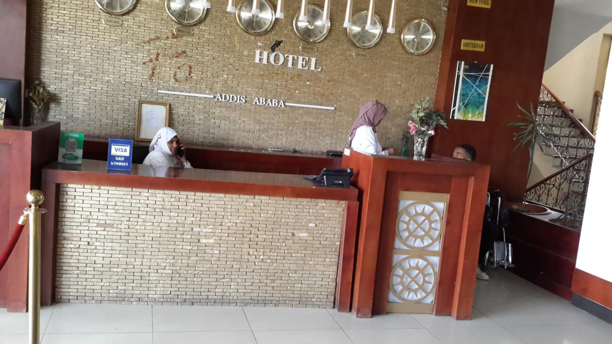 אדיס אבבה Ft Hotel מראה חיצוני תמונה